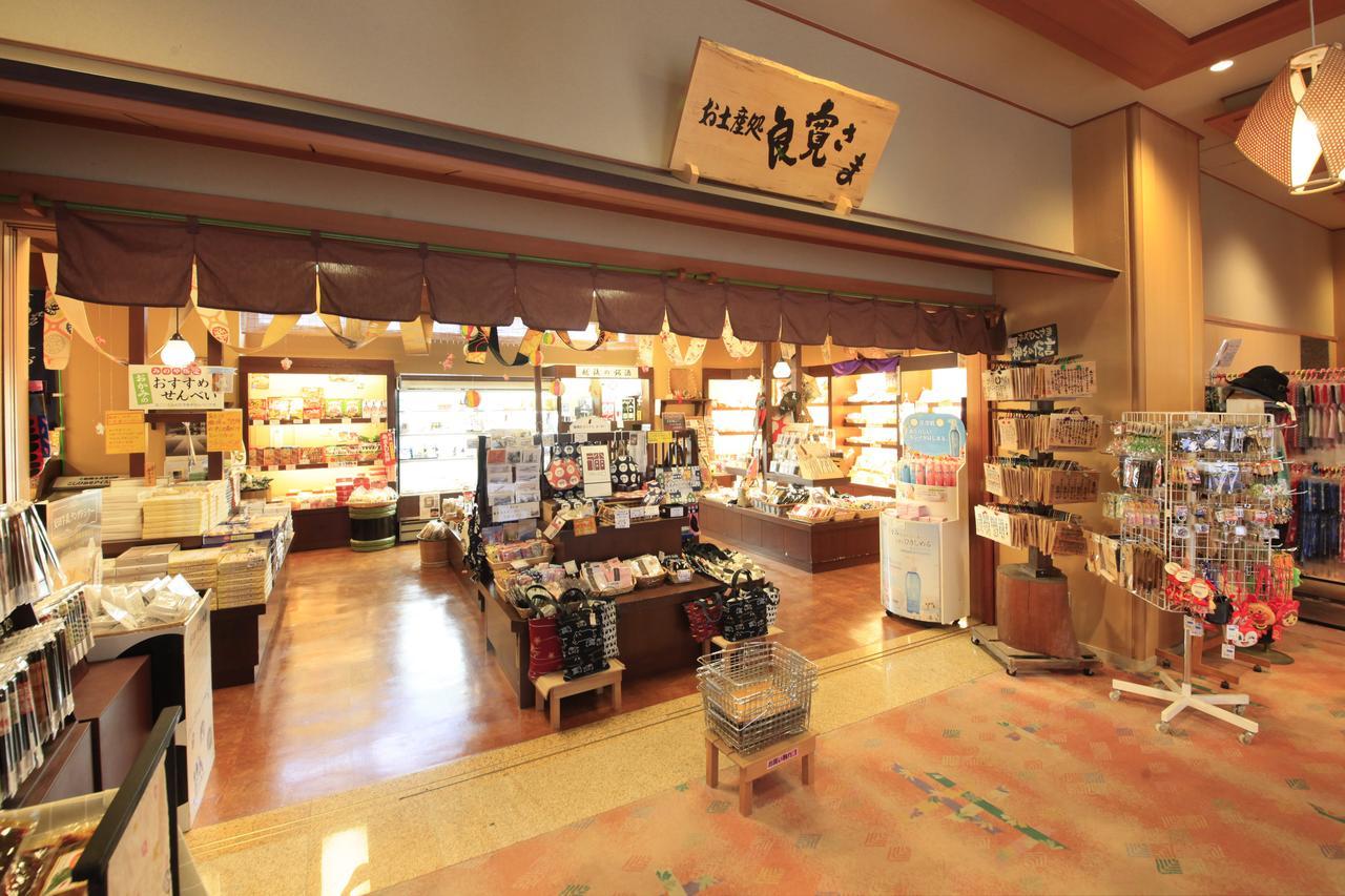 Hotel Minoya Yahiko Esterno foto